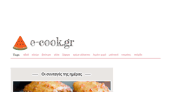 Desktop Screenshot of e-cook.eu