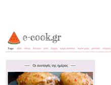 Tablet Screenshot of e-cook.eu